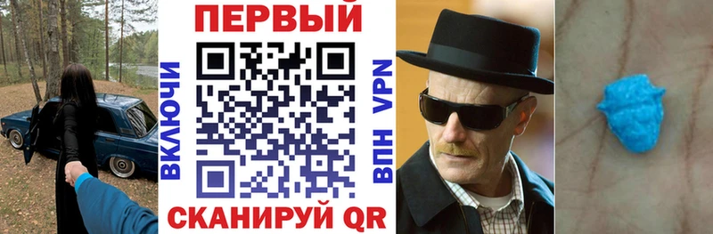 KRAKEN ТОР  Шумиха  АМФЕТАМИН Розовый 