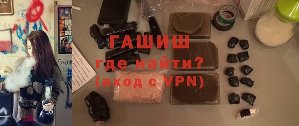 PSILOCYBIN Алексин