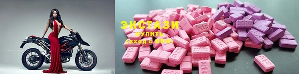 героин Алзамай