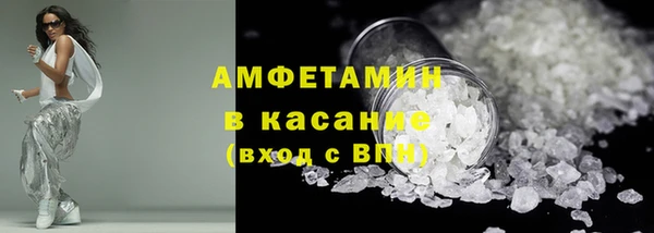 PSILOCYBIN Алексин
