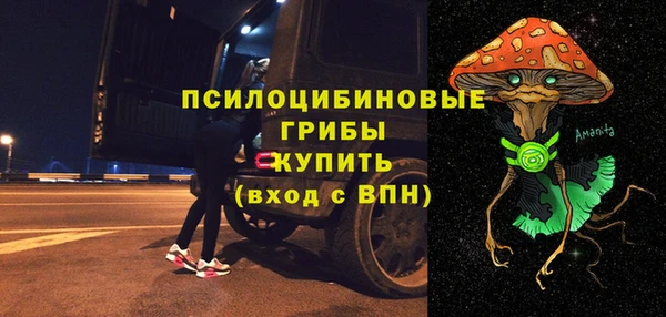 героин Алзамай