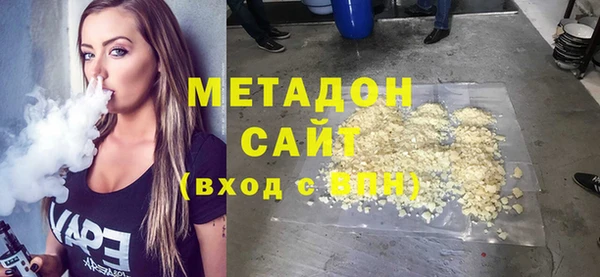 героин Алзамай