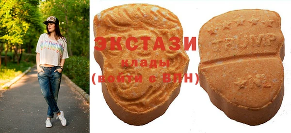 твердый Алексеевка