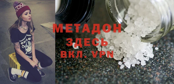 твердый Алексеевка