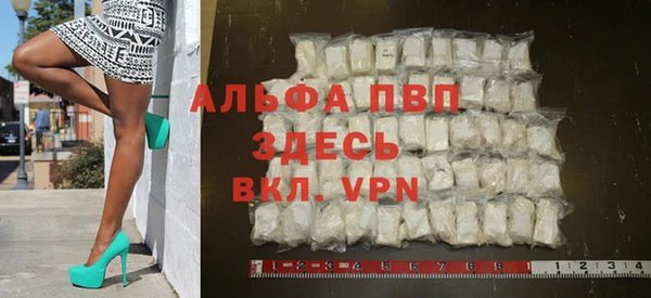 твердый Алексеевка