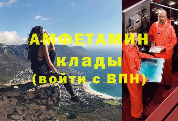 героин Алзамай